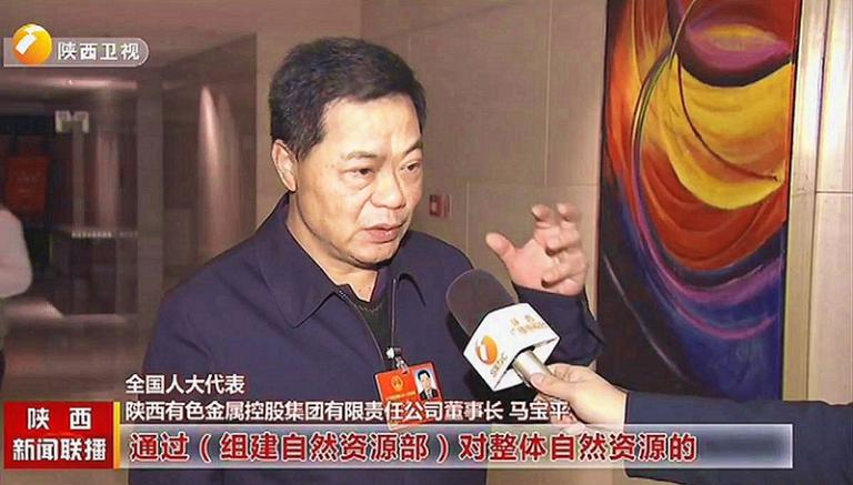 陕西电视台：马宝平董事长接受陕西电视台记者两会采访