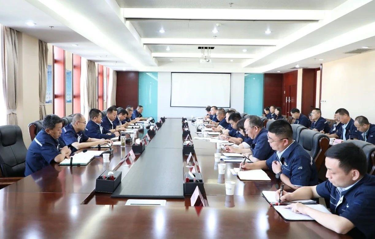 榆林新材料集团召开核心工作推进会 