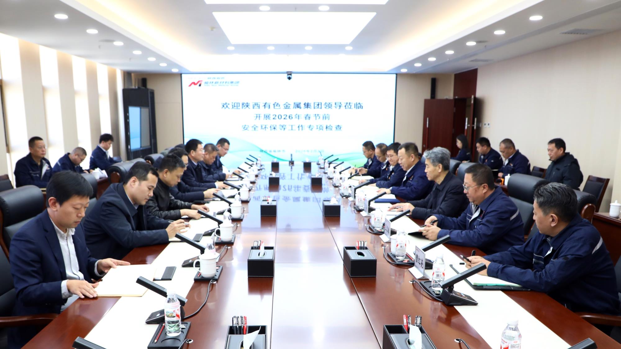 李金涛到榆林新材料集团开展春节前安全环保等工作专项检查