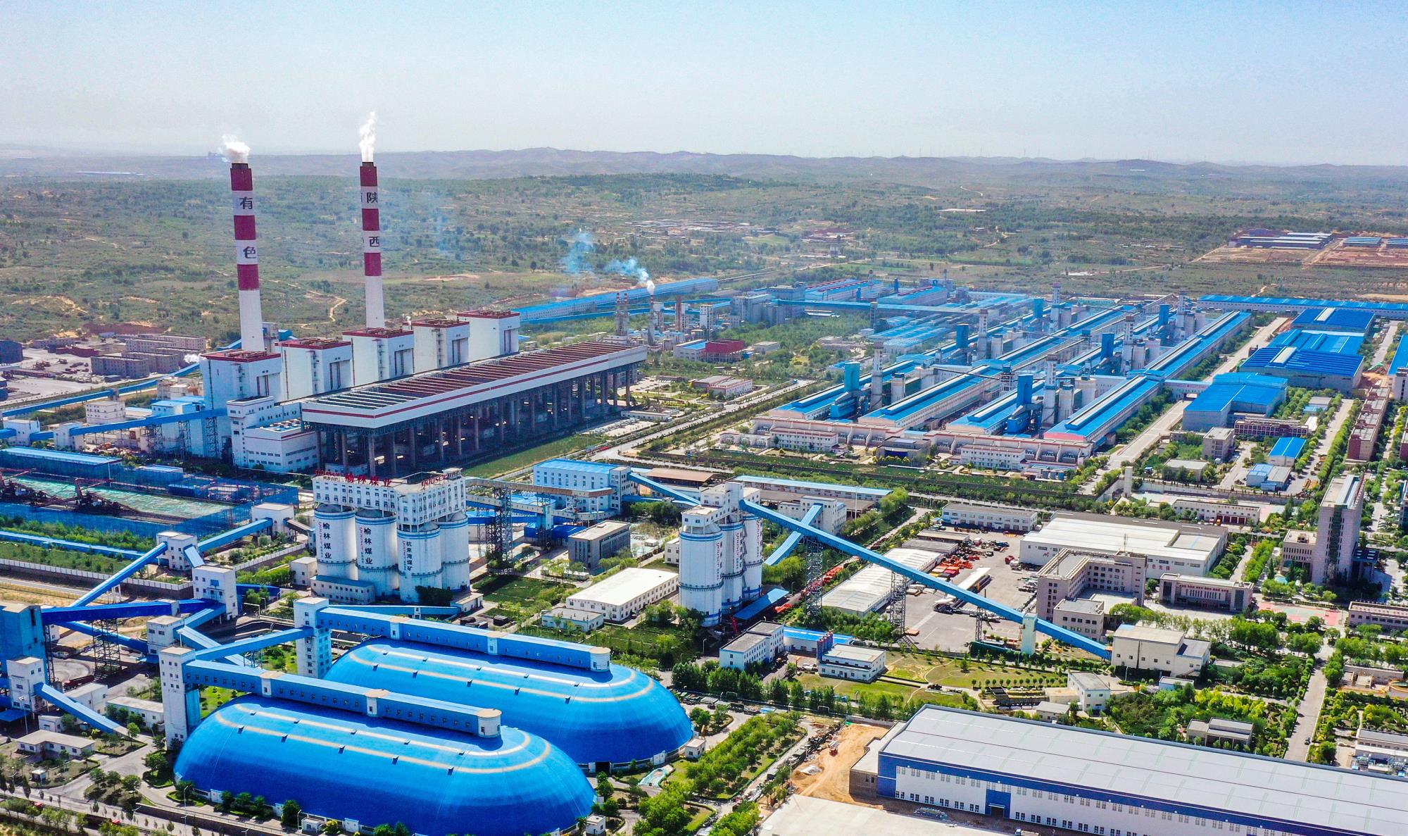 陕西日报报道：看传统产业如何“向新突围” ——探访榆林新材料集团年产60万吨电解铝项目 