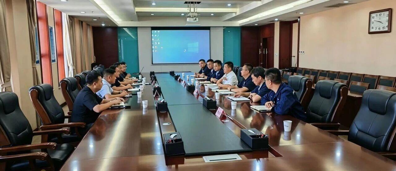 榆林新材料集团与河南豫能控股股份有限公司座谈交流